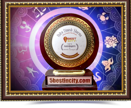 Top 5 Astrologer In Mohali (Chandigarh)